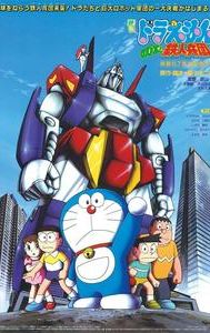 Doraemon: Nobita and the Steel Troops