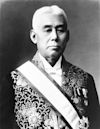 Hara Takashi