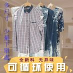 衣服透明防塵套 乾洗店一次性防塵袋 衣服套 家用款