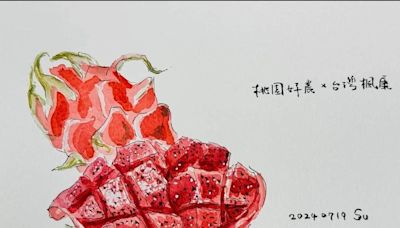被政治耽誤的藝術家？蘇俊賓手繪火龍果引爆動 臉書成青農許願池