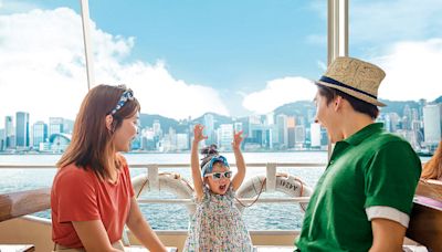 FUN暑假 香港暑假親子遊攻略報您知！ 有機會享最低43折起