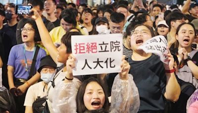 民主之盾》錯誤的法律規範 無助於政治的穩定