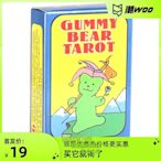 BOXx潮玩~英文現貨Gummy Bear Tarot軟糖熊小熊塔羅牌 注意尺寸9.3x6cm卡通