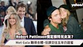 Robert Pattinson 情定模特兒女友 Suki Waterhouse？Met Gala 難得合體、低調交往五年仍甜蜜