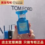 美版專柜Tom Ford/湯姆福特香水30ml絕密洋槐tf