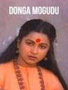 Donga Mogudu