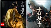 ‘Queen Woo’ teaser and posters reveal Jeon Jong Seo's fight for survival amidst power struggle after Ji Chang Wook’s death - Times of India