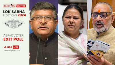 Giriraj Singh To Misa Bharti & Ravi Shankar; List Of Top 5 Lok Sabha Candidates From Bihar