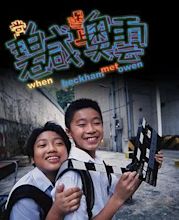 Dong Pek Ham yu sheung O Wan (2004) :: starring: Kelvin Lau, Eric Leung