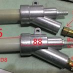 現貨專業用 工業用 噴砂用 噴砂槍 鋁製噴槍 碳化硼 現貨供應