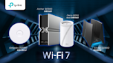 台灣 Wi-Fi 6E 正式開放！TP-Link 在台公佈 Wi-Fi 6E 與 Wi-Fi 7 對應產品提供全新 Wi-Fi 高速體驗並可與旗下各款智慧家庭產品整合