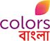 Colors Bangla