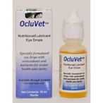 【MIGO寵物柑仔店】OcluVet 歐可明 寵物 白內障 營養液 16ML