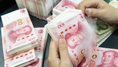 China Kicks off Ultralong Bond Sale Friday to Support Economy