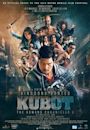 Kubot: The Aswang Chronicles 2