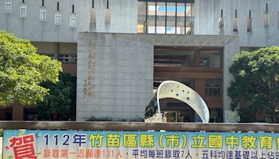 竹縣5A占比驚人 教育局長：讀書風氣好