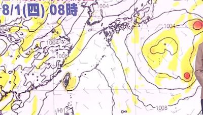 準氣象／台灣東方將有大低壓環流！「有機會發展成颱」對台灣影響曝光