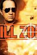 Kill Zone (film)