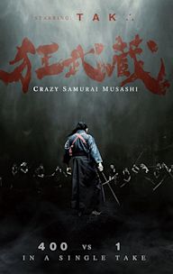 Crazy Samurai Musashi