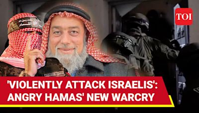 'Rain Bullets On IDF Soldiers': Hamas' Revenge Call After West Bank Leader Dies In Israeli Custody