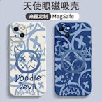 小惡魔磁吸手機殼iphone13magsafe適用於蘋果12 pro max一件代發