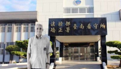 大法官廢死嗎》死刑釋憲風暴，聲請主角「王信福」是誰？30多年懸案揭開台灣司法瘡疤-新新聞