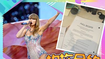 網傳Taylor Swift同球星男友拍拖合約到期要「分手」