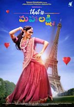 That Is Mahalakshmi Photos: HD Images, Pictures, Stills, First Look ...