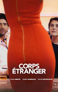 Corps étranger