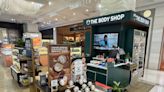 英國The Body Shop宣布破產 2000多名員工恐丟工作