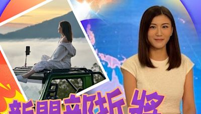 TVB「新聞部劉佩玥」關可為離巢 留下感言：畢業了！