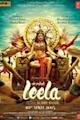 Ek Paheli Leela