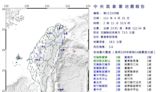 凌晨又搖！1分鐘連2起極淺層地震規模5.5、5.6 氣象署：非403餘震