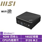 MSI 微星CubiN 四核心{決勝伯爵P}Win11Pro 迷你電腦(N200/16G/512G M.2 SSD)