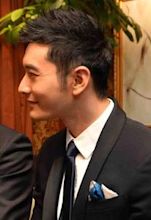 Huang Xiaoming