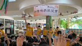 世界展望會攜手高雄三所幼兒園 參加飢餓體驗 | 蕃新聞