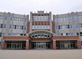 Sapporo Kita High School