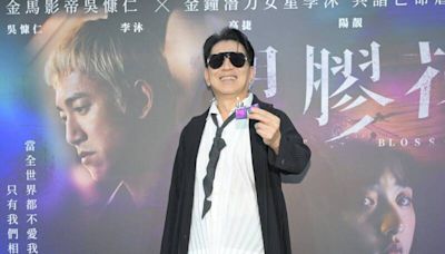 無辜高捷！ 參加金曲獎打招呼被支語警察糾正