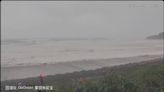 強颱凱米登陸線上看！在家觀浪最安全 海委會海域安全網助防颱
