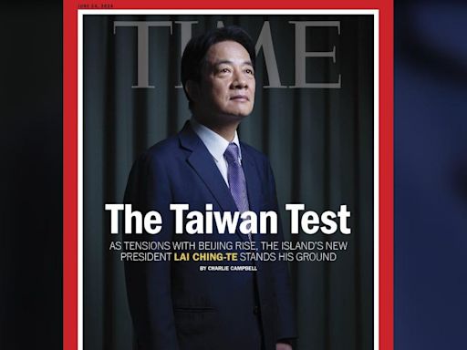 登時代雜誌封面 賴清德：不管哪國都應尊重台灣人的選擇│TVBS新聞網