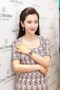 Li Bingbing