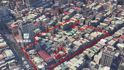 整合413名地主！ 國揚集團拿下頂溪4千坪公辦都更 - 地產天下 - 自由電子報