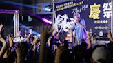 永慶房屋二度贊助《慶祭》演唱會 超強卡司接力唱嗨翻文化大學