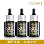 Dr.Douxi 朵璽 杏仁酸精華液30% 30ml 3瓶入(團購組)