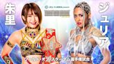 Three STARDOM Matches That New Fans Need To Check Out