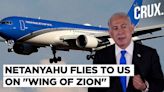 Netanyahu's New Ride "Wing Of Zion" Creates Flutter On 1st Flight, Windshield Cracks Before US Trip - News18