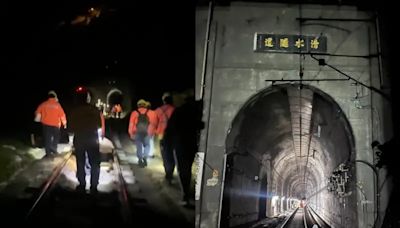 躺清水隧道3年 台鐵認：發現骸骨35件