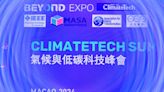 BEYOND EXPO 2024 | Empowering a greener world with AI and the metaverse · TechNode