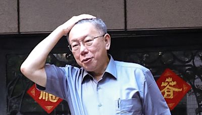 若柯文哲被延押恐出大事？郭正亮爆可怕下場：不要低估 - 政治