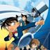 Detective Conan: El barco perdido en el cielo